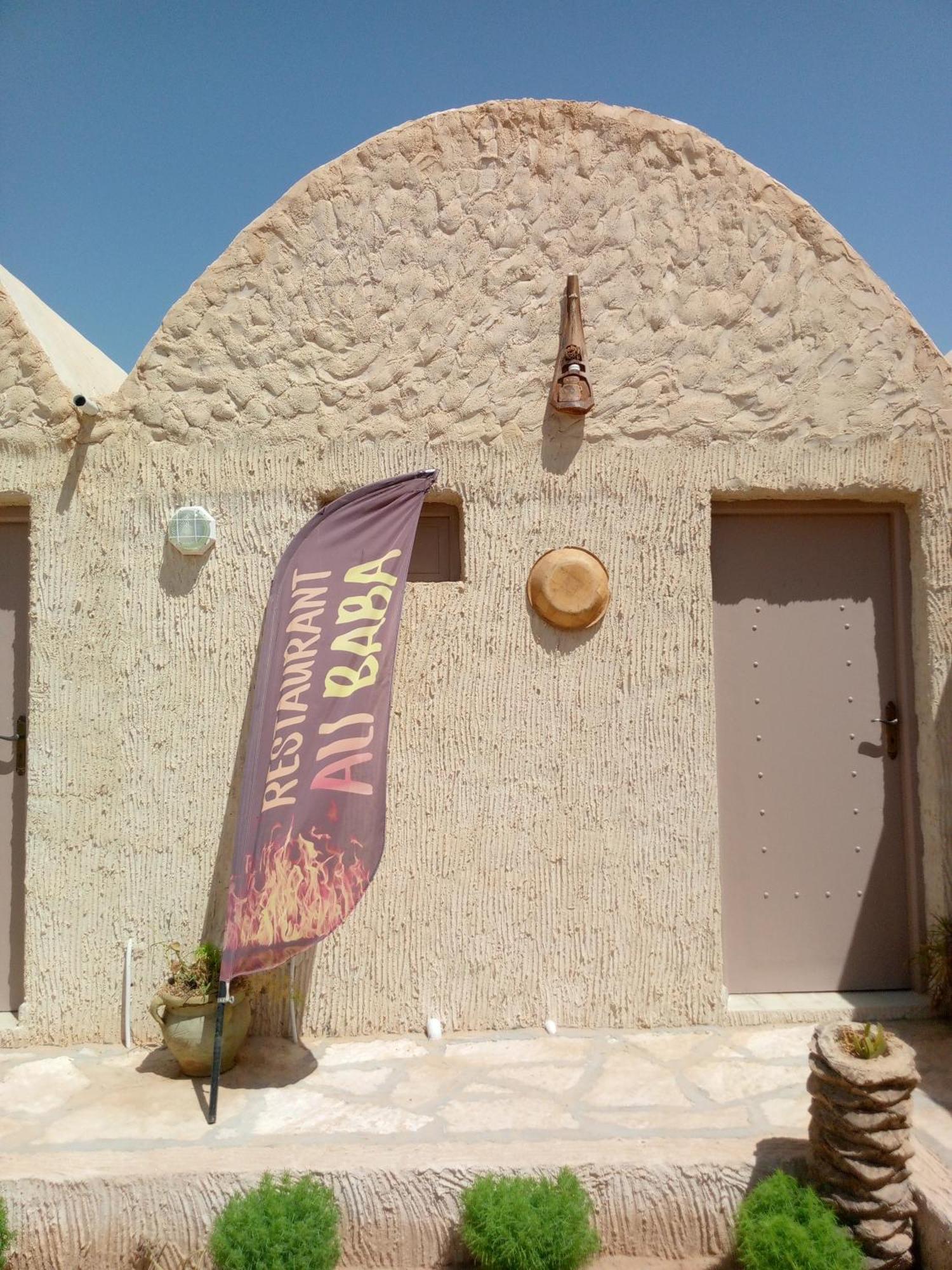 Dar Alibaba Apartment Douz